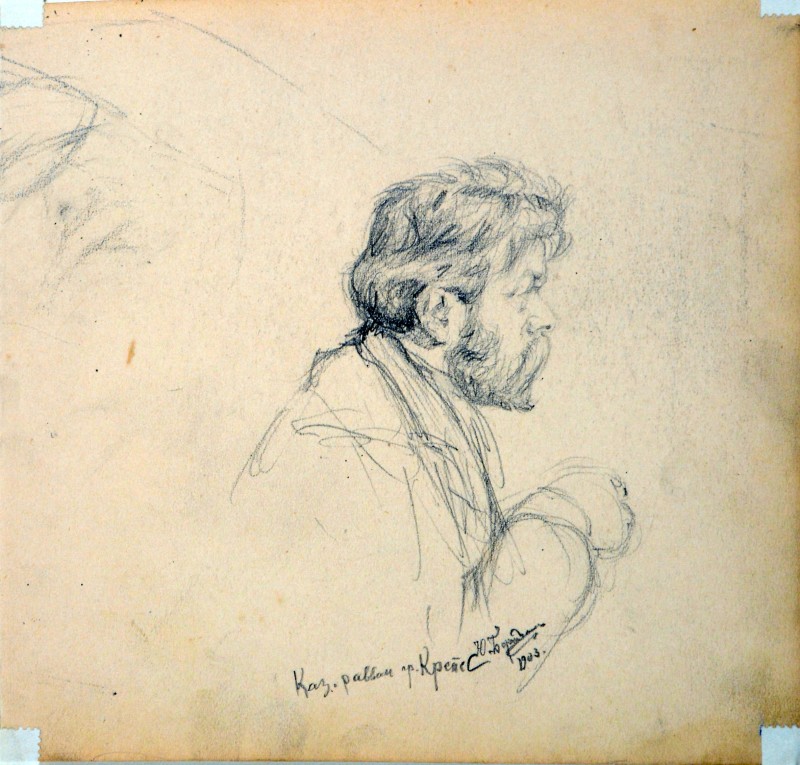 Портрет Крепса. Начерк