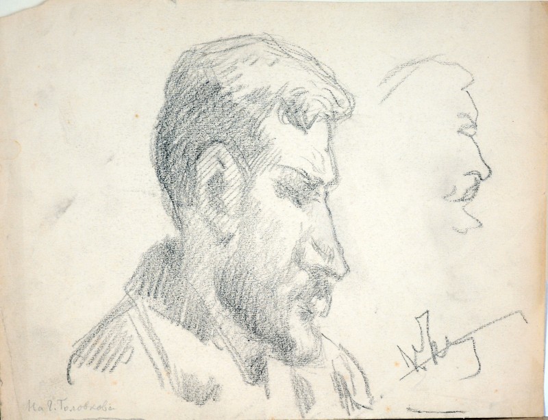 Малюнок голови чоловіка