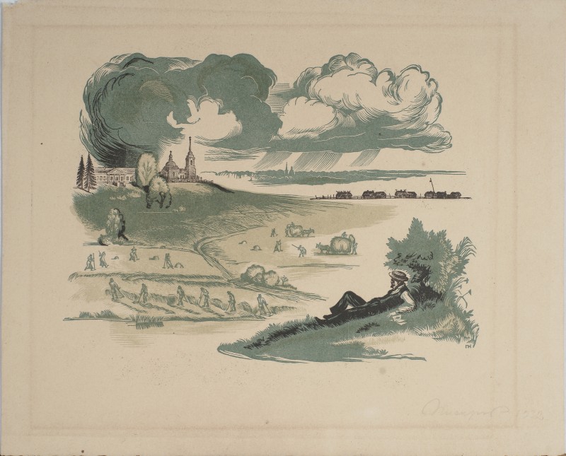 Кознишев у селі. Ілюстрація до роману Л. Толстого «Анна Кареніна»