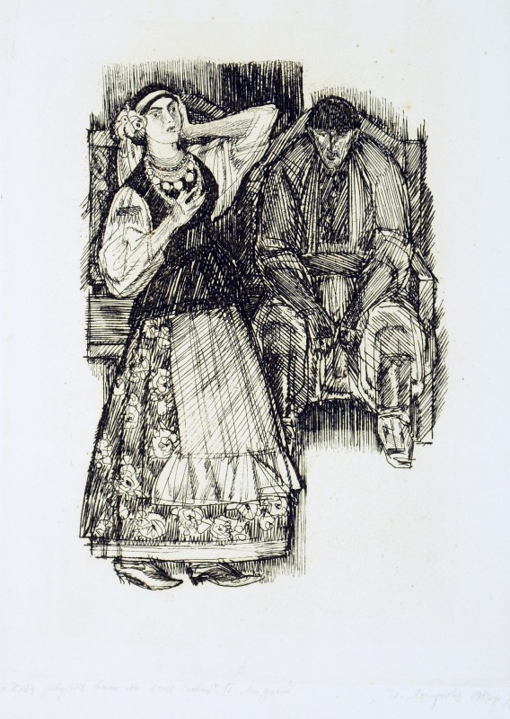 Ілюстрація до роману П. Мирного «Хiба ревуть воли, як ясла повнi»