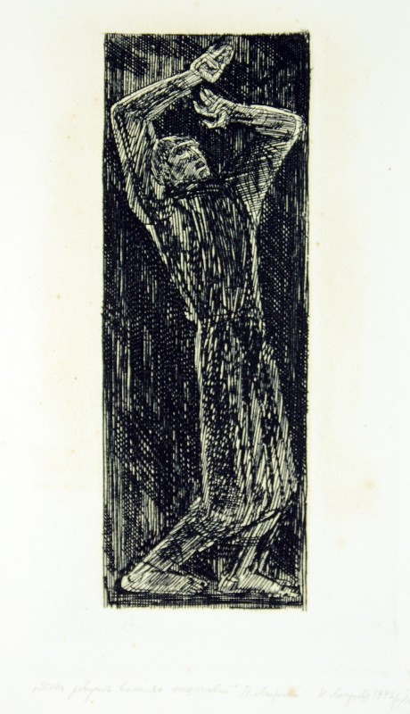 Ілюстрація до роману П. Мирного «Хiба ревуть воли, як ясла повнi»