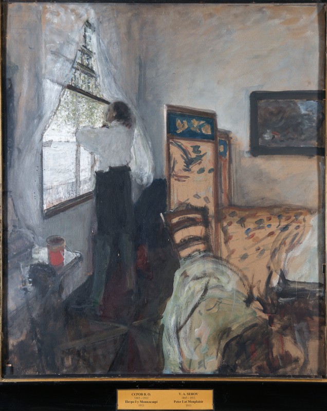 Петро І в Монплезірі