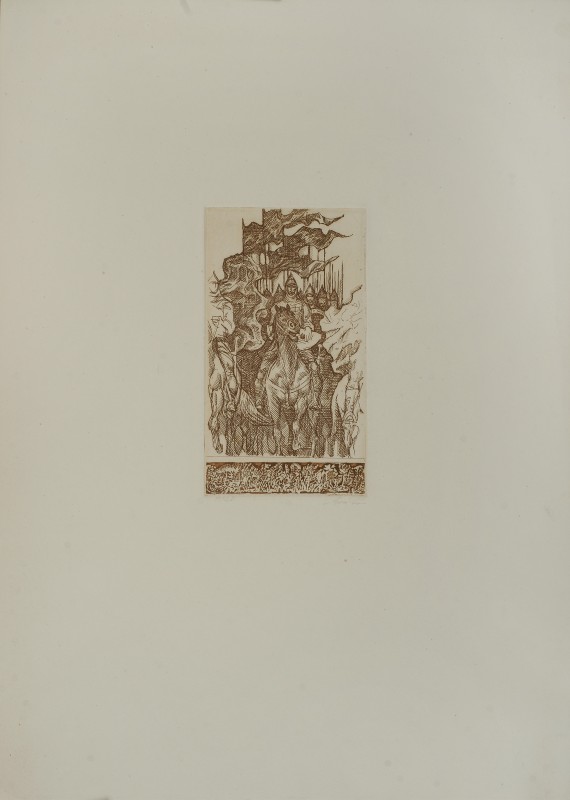 Ілюстрація до «Слова про Ігорів похід». Вершник