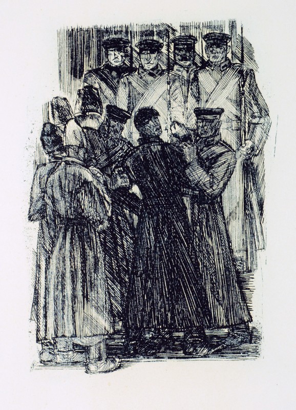 Ілюстрація до роману П. Мирного «Хiба ревуть воли, як ясла повнi»