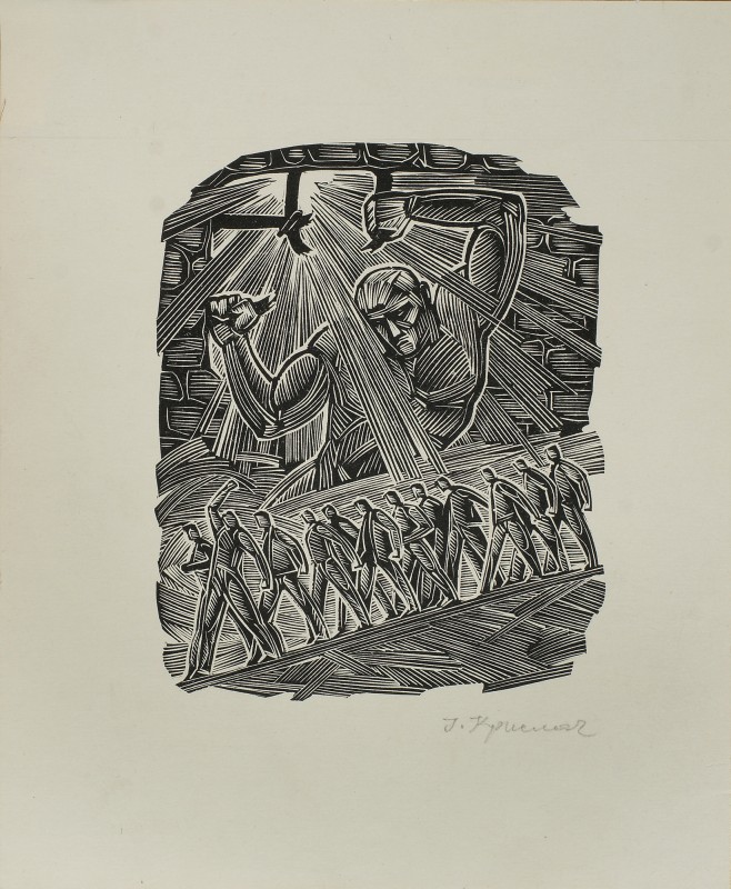 Ілюстрація до книги «Пісні революції»