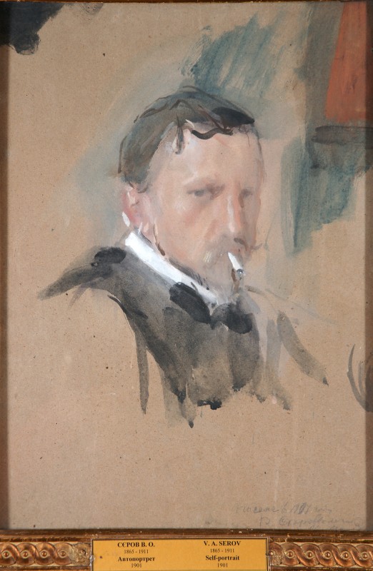 Автопортрет