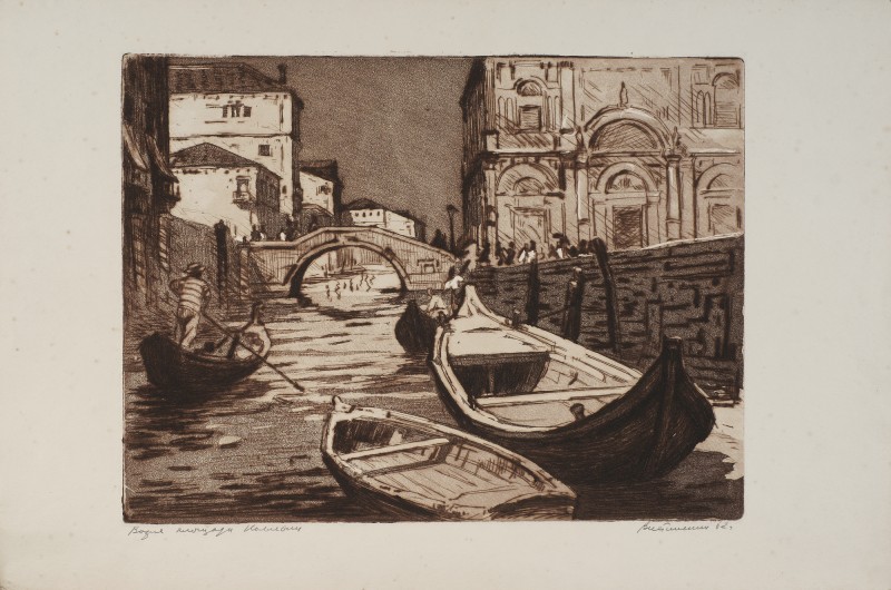 Біля площи Коллеоні