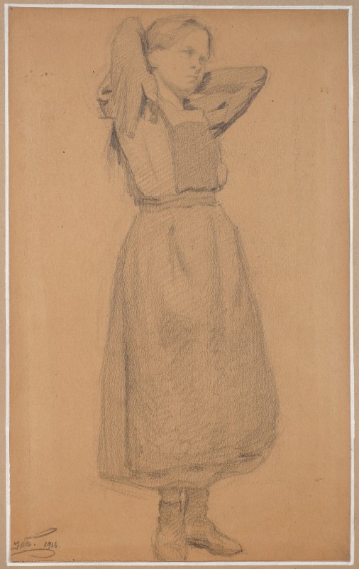 Дівчинка з піднятими руками