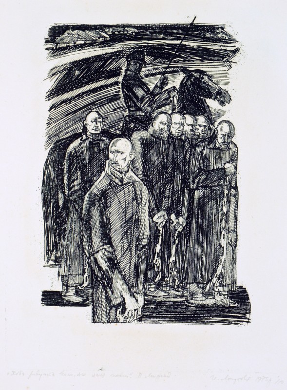 Ілюстрація до роману П. Мирного «Хiба ревуть воли, як ясла повнi»