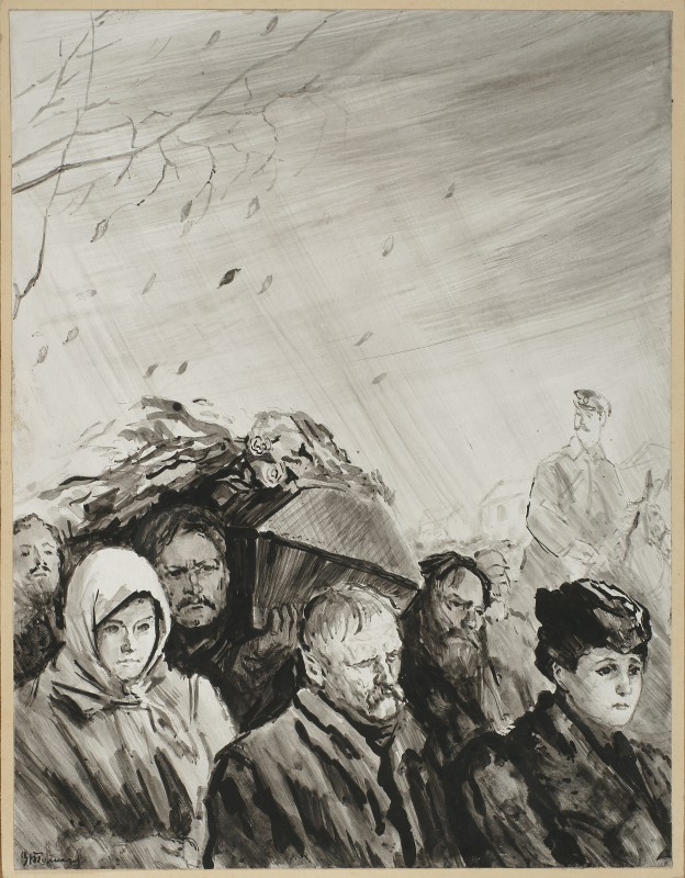 Похорони.Ілюстрація до роману М. Горького «Мати».