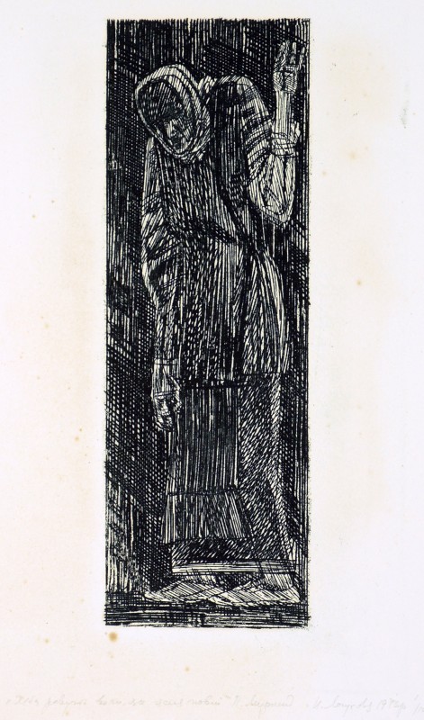 Ілюстрація до роману П. Мирного «Хiба ревуть воли, як ясла повнi»