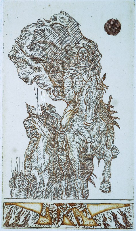 Ілюстрація до «Слова про Ігорів похід». Князь Ігор