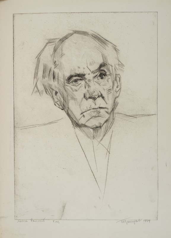 Портрет М. Рильського