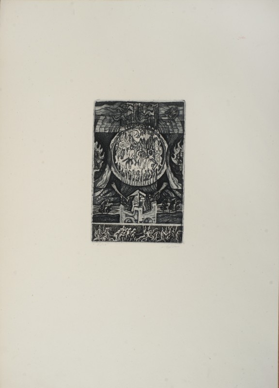 Ілюстрація до «Слова про Ігорів похід». Заклик до єдності