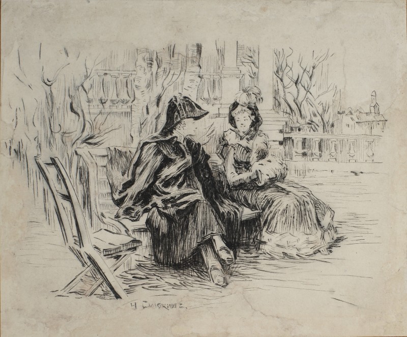 Жанрова композиція