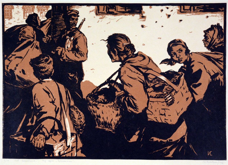 Хліб повстанцям. Із серії «Арсенальці», 1956-1957