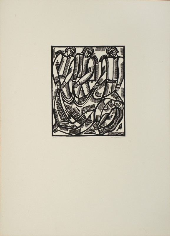 Утоплена. Ілюстрація до книги В. Гнатюка «Українські народні пісні»