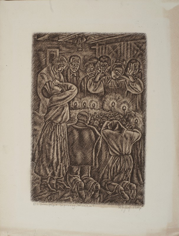 Похорони старого Жменяка. Ілюстрація до роману М. Томчанія «Жменяки»