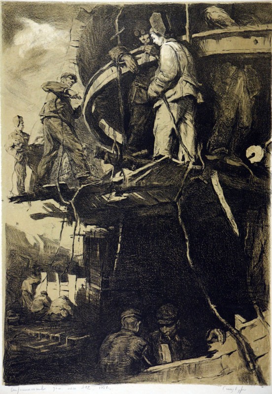 Будівництво доменної печі № 12