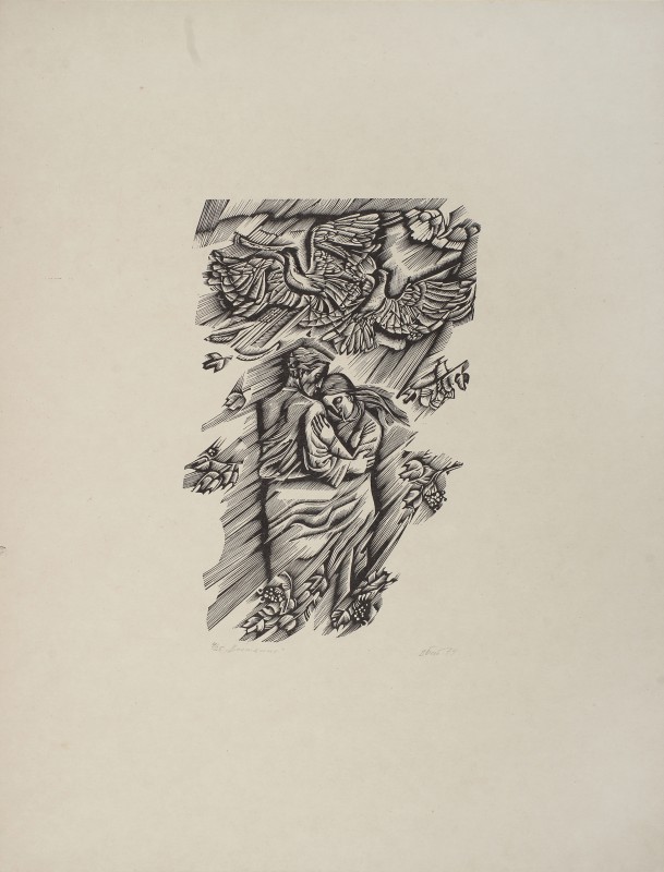 Востаннє. За мотивами поезії М. Рильського