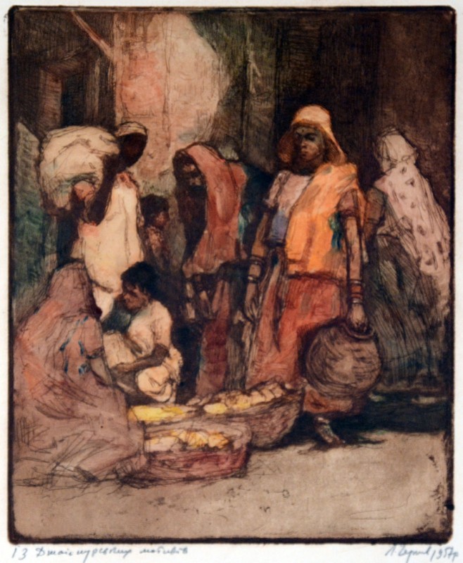 Джайпурський мотив. Індія