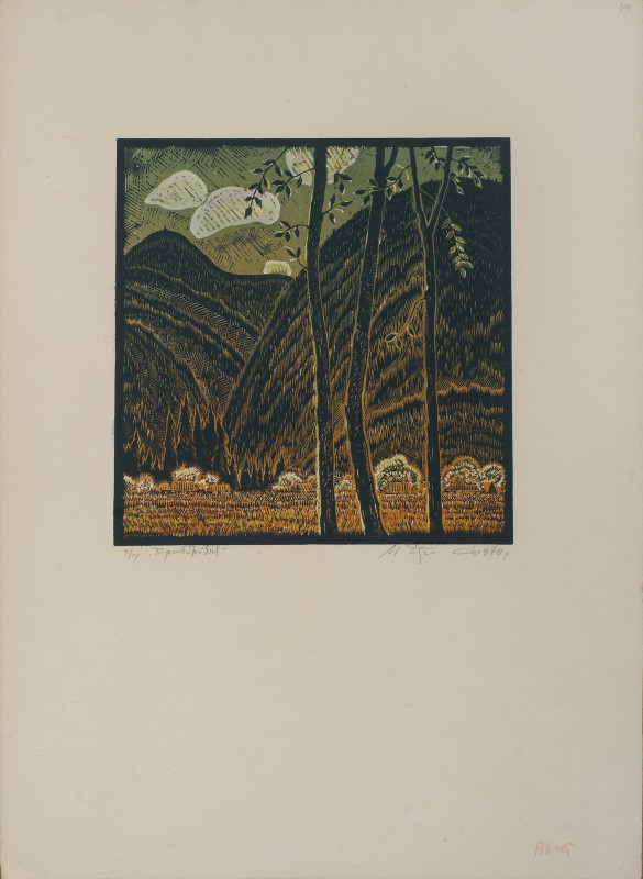 Криворівня