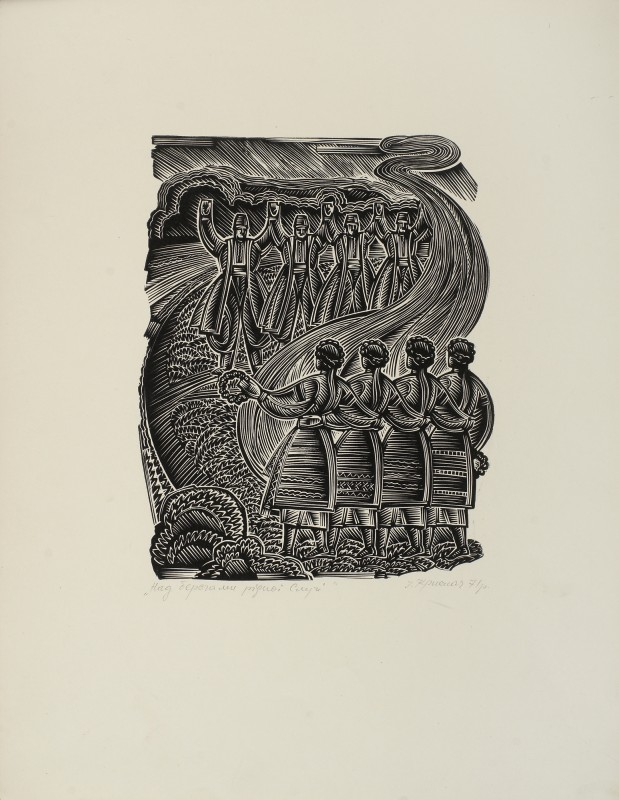 Над берегами рідної Случі