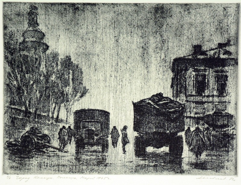 Місто Кельце. Польща