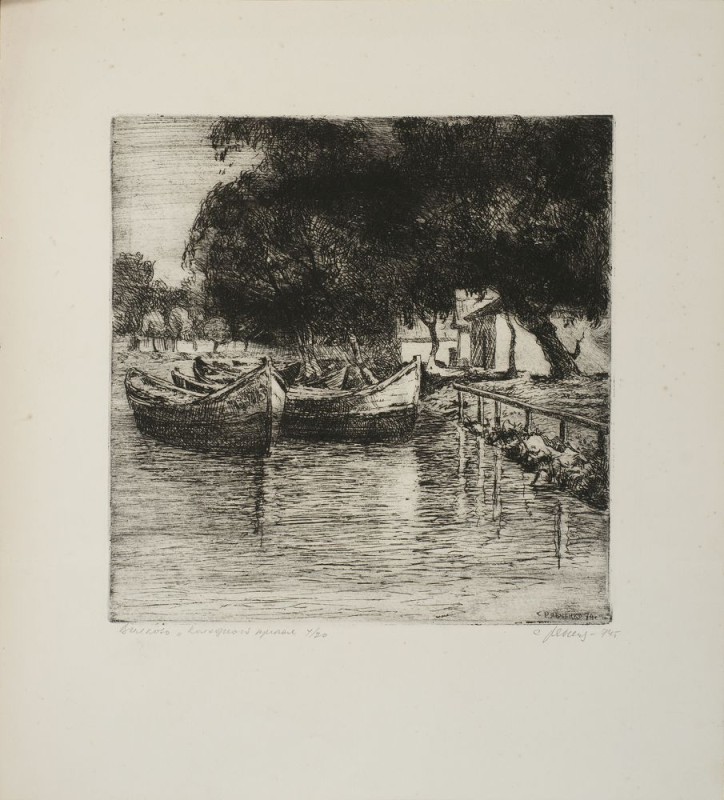 Вилково. Колгоспний причал