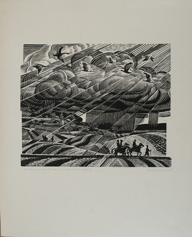 Ілюстрація до роману М. Стельмаха «Хліб і сіль». Гуси-лебеді летять