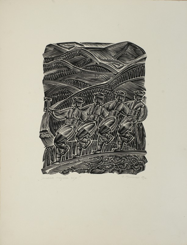 Зелена казка гір