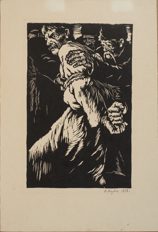 Ілюстрація до повісті В. Юрезанського «Зникле село». Келюка ведуть на розправу до Базилевського