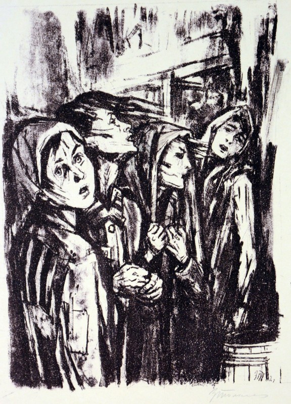 Дівчата співають. Із серії «Освенцім»