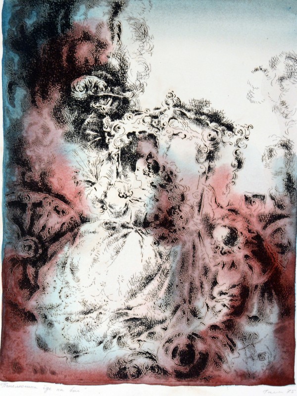 Попелюшка їде на бал. Ілюстрація до казки Ш. Перро «Попелюшка».