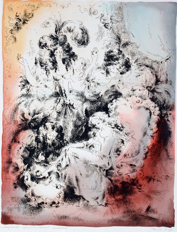 Міряють кришталевий черевичок. Ілюстрація до казки Ш. Перро «Попелюшка»