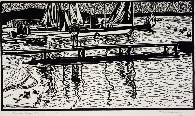 Таллінн. Перед виходом у море