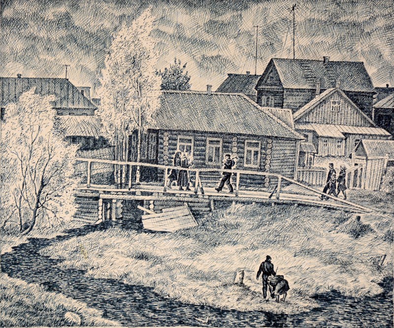 Околиця Вітегри