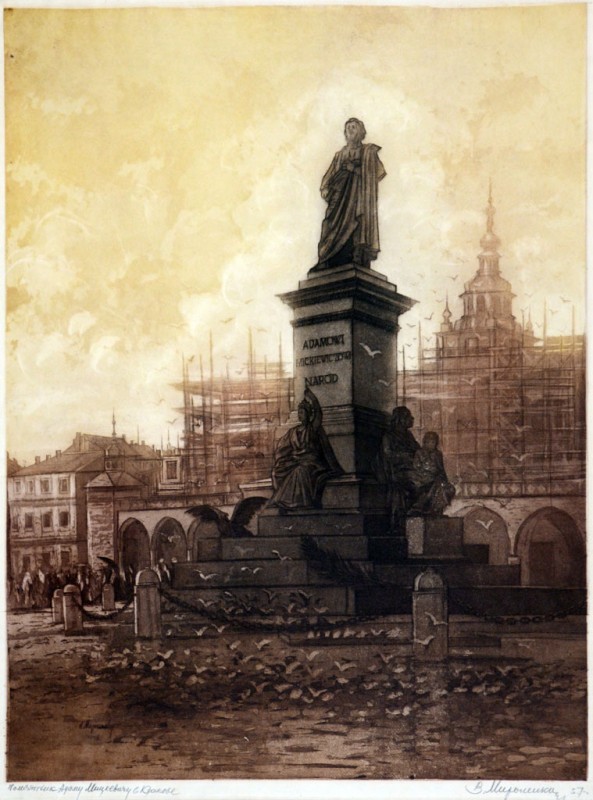 Краків. Пам'ятник Адаму Міцкевичу