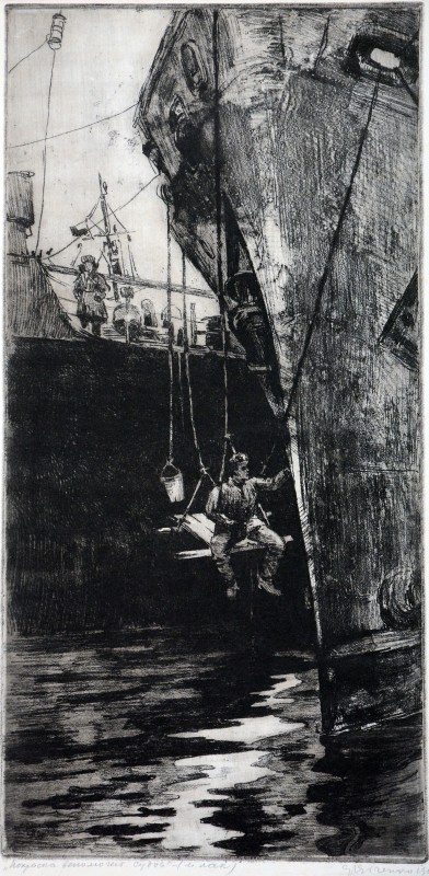 Фарбування допоміжних суден