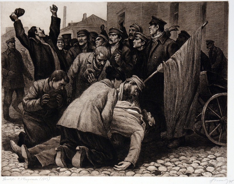 Вбивство Н.Э. Баумана, 1905