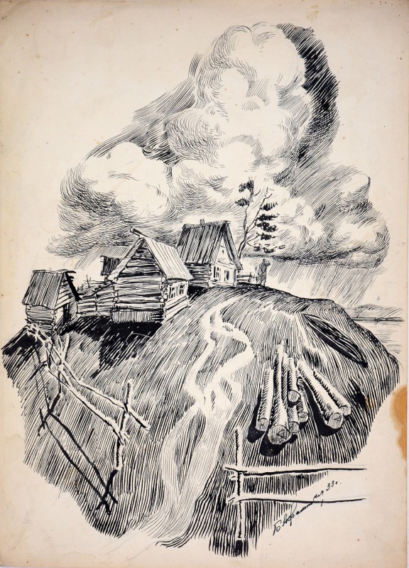 Околиця. Село