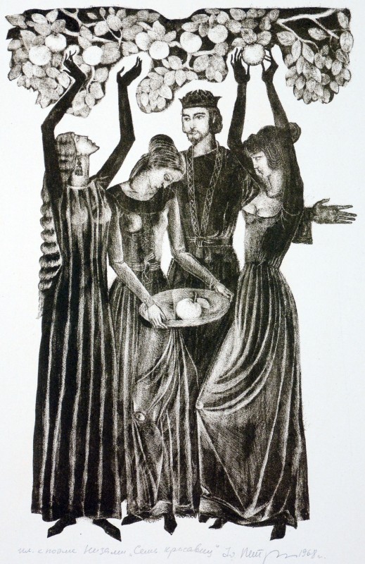 Ілюстрація до поеми Нізамі «Сім красунь»