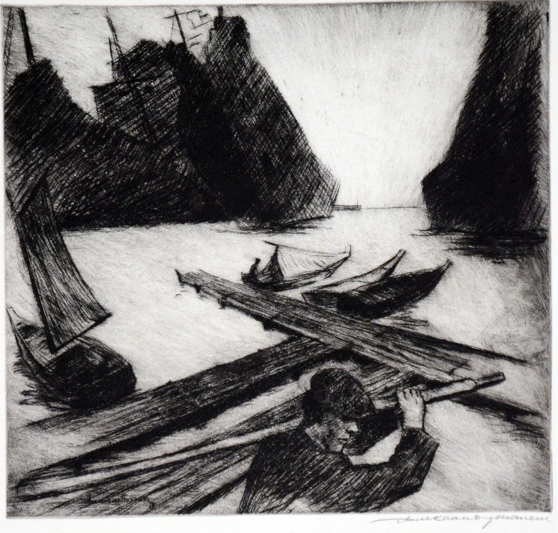 У бухті судноремонтного заводу