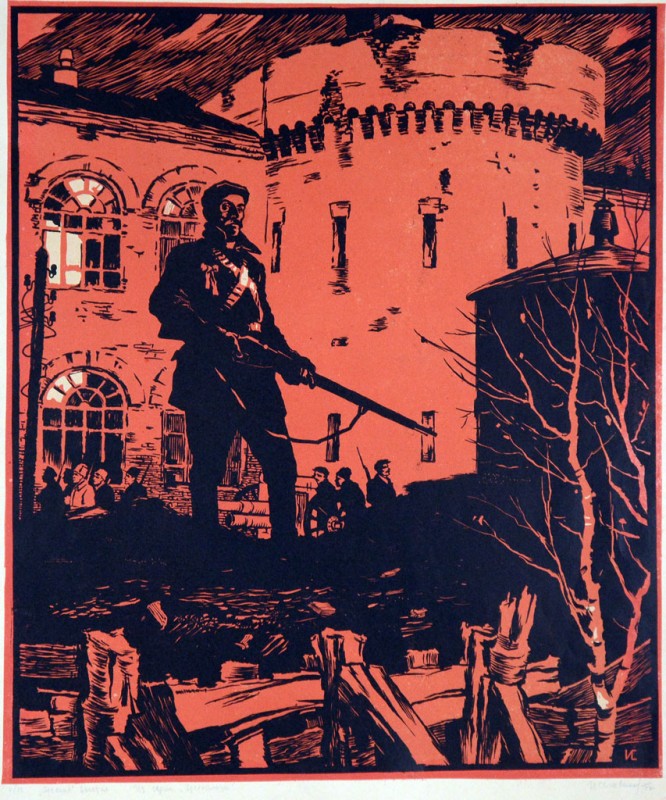 Арсенал» повстав. Із серії «Арсенальці», 1956-1957.