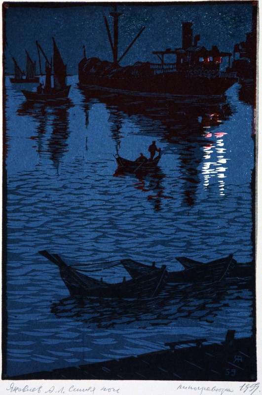 Синя ніч. Із серії «Місто і море»