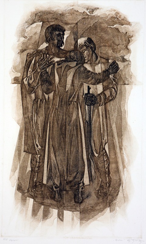 З оформлення до «Антології болгарської поезії». Війна