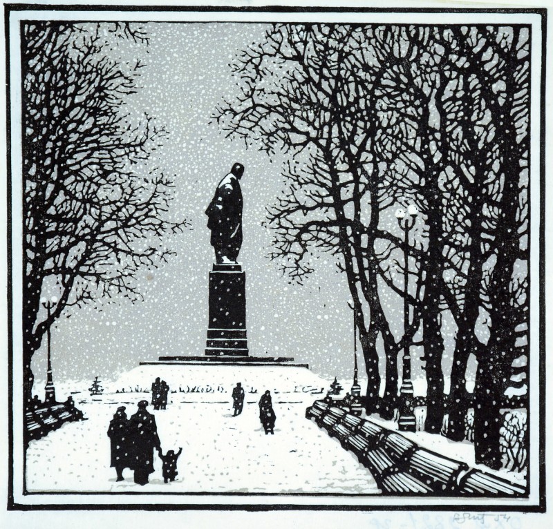 Пам’ятник Т.  Г. Шевченку в Києві