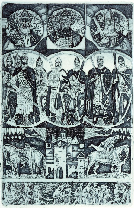 Ілюстрація до «Слова про Ігорів похід». Руські князі