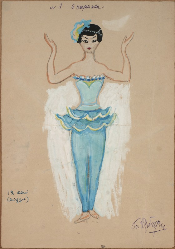 Ескіз театрального костюма