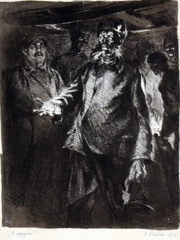 У нарядній. Ілюстрація до роману М. Соколова «Іскра».